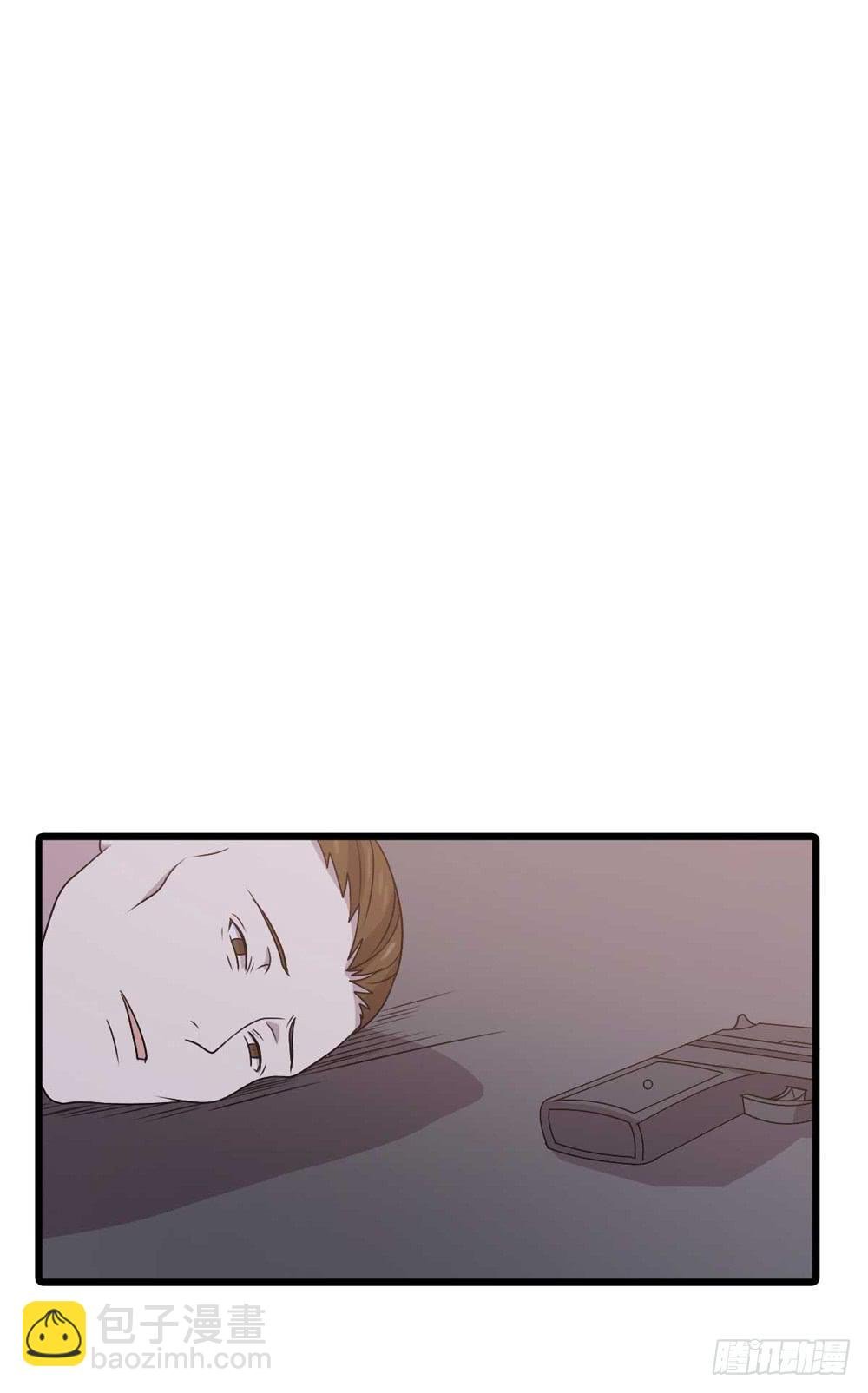 闹剧结束