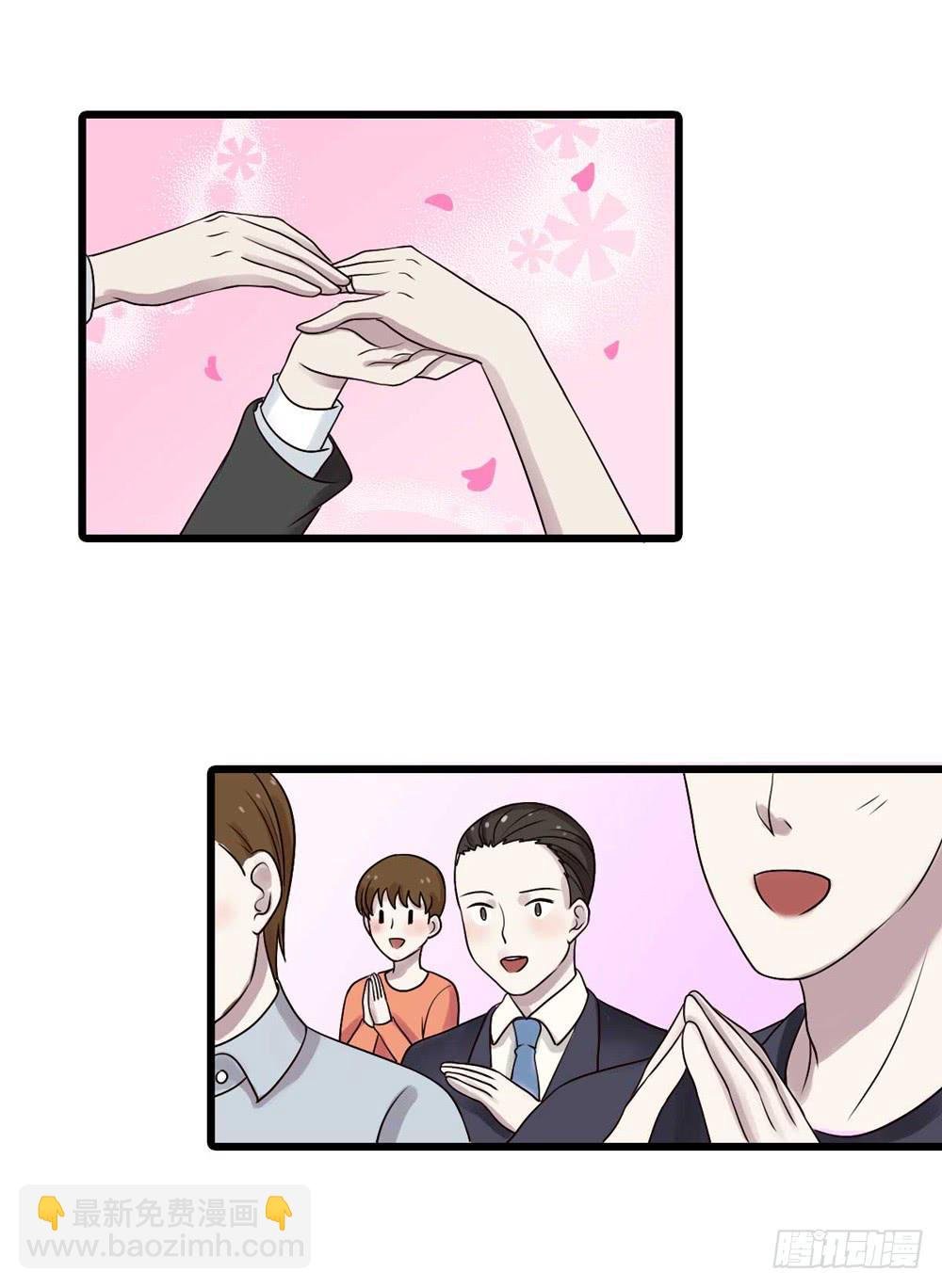 愿望
