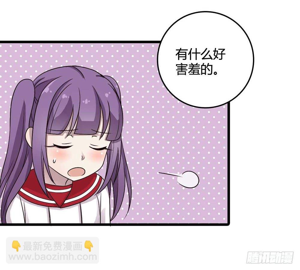 愿望