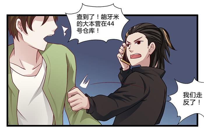 密码锁