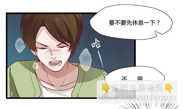 密码锁
