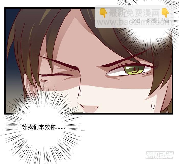 密码锁