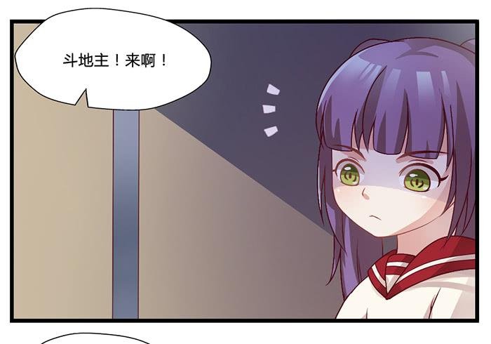 密码锁