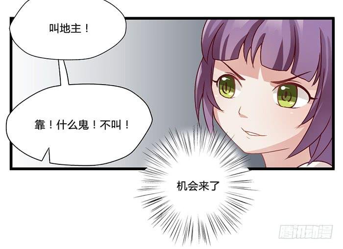密码锁