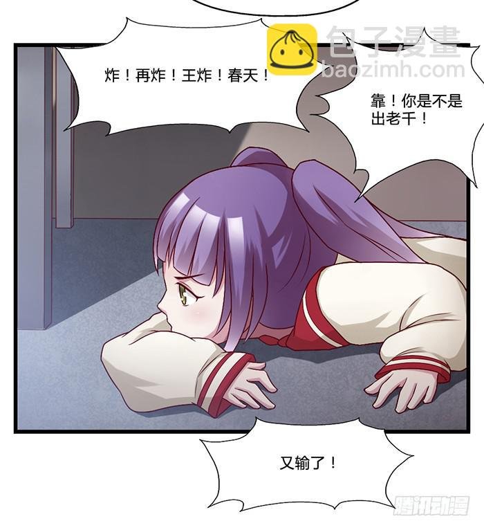 密码锁
