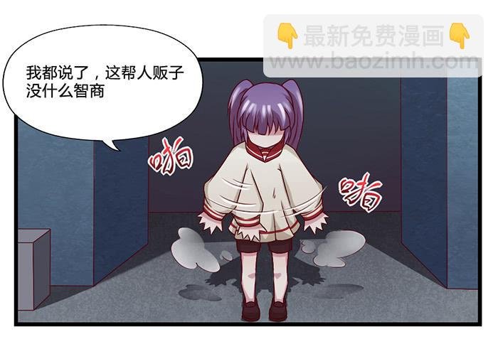密码锁