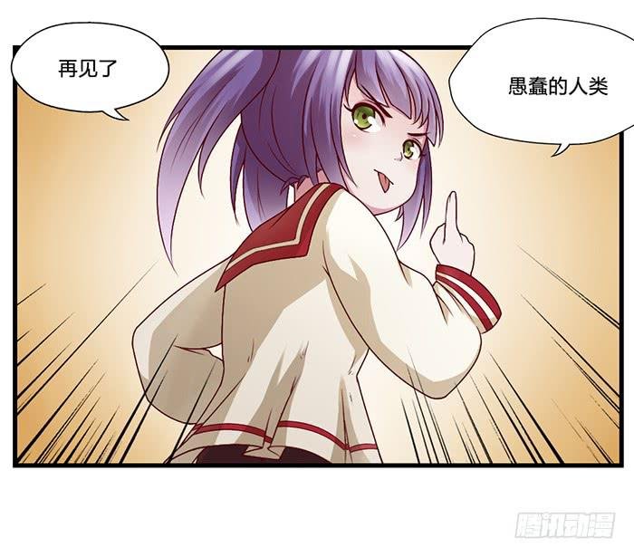 密码锁