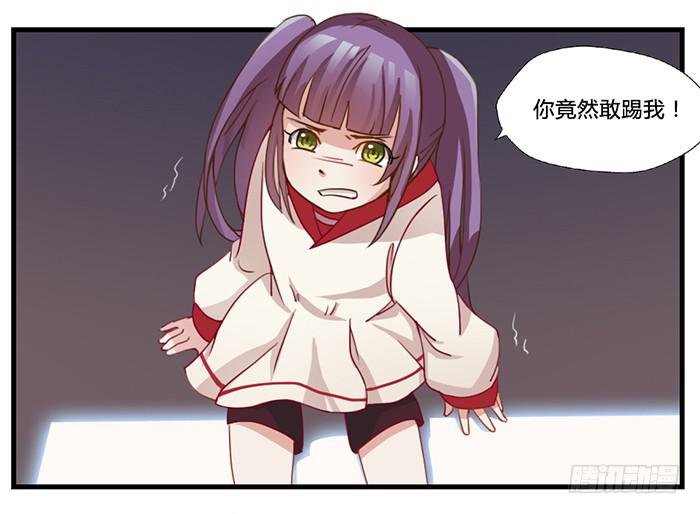 密码锁
