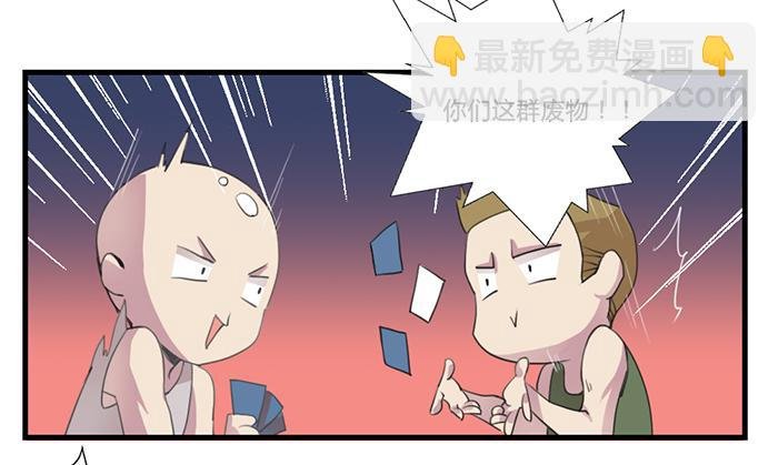 密码锁