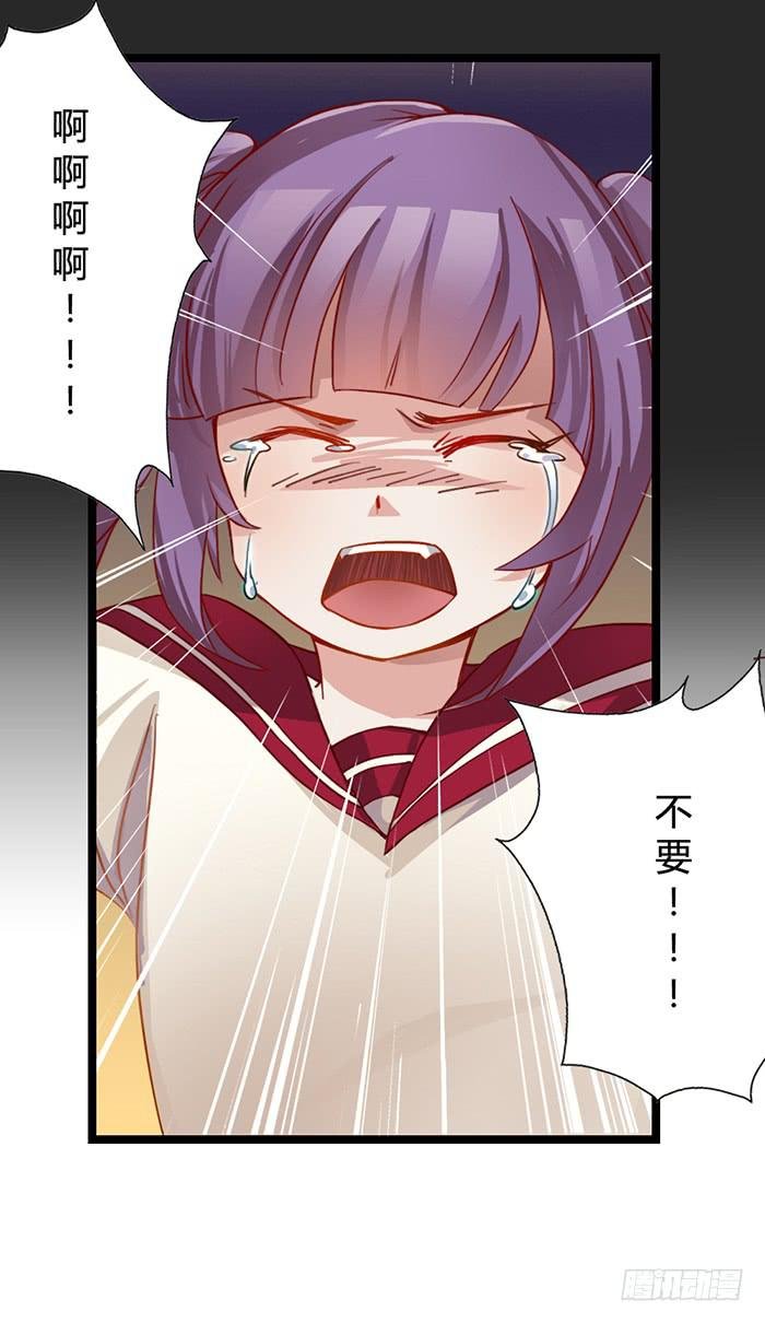 密码锁