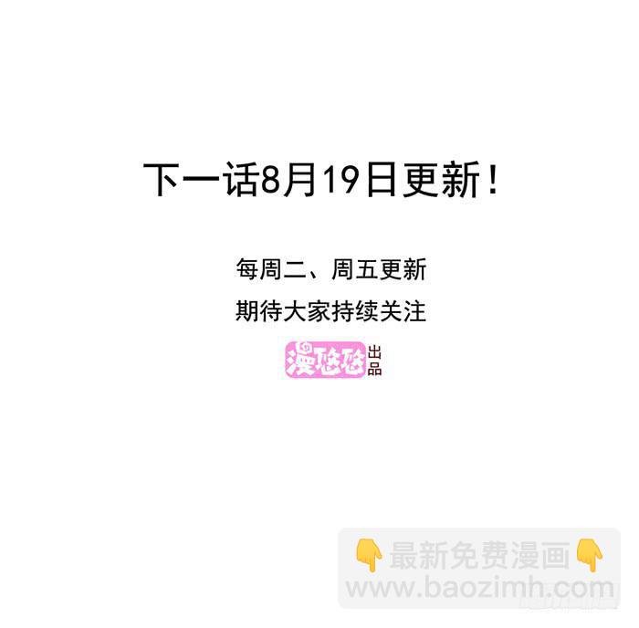 密码锁