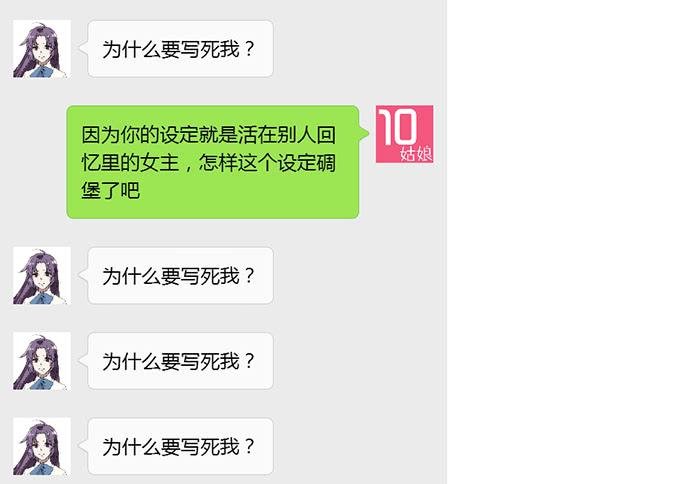密码锁