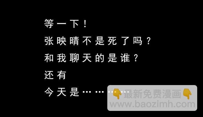 密码锁