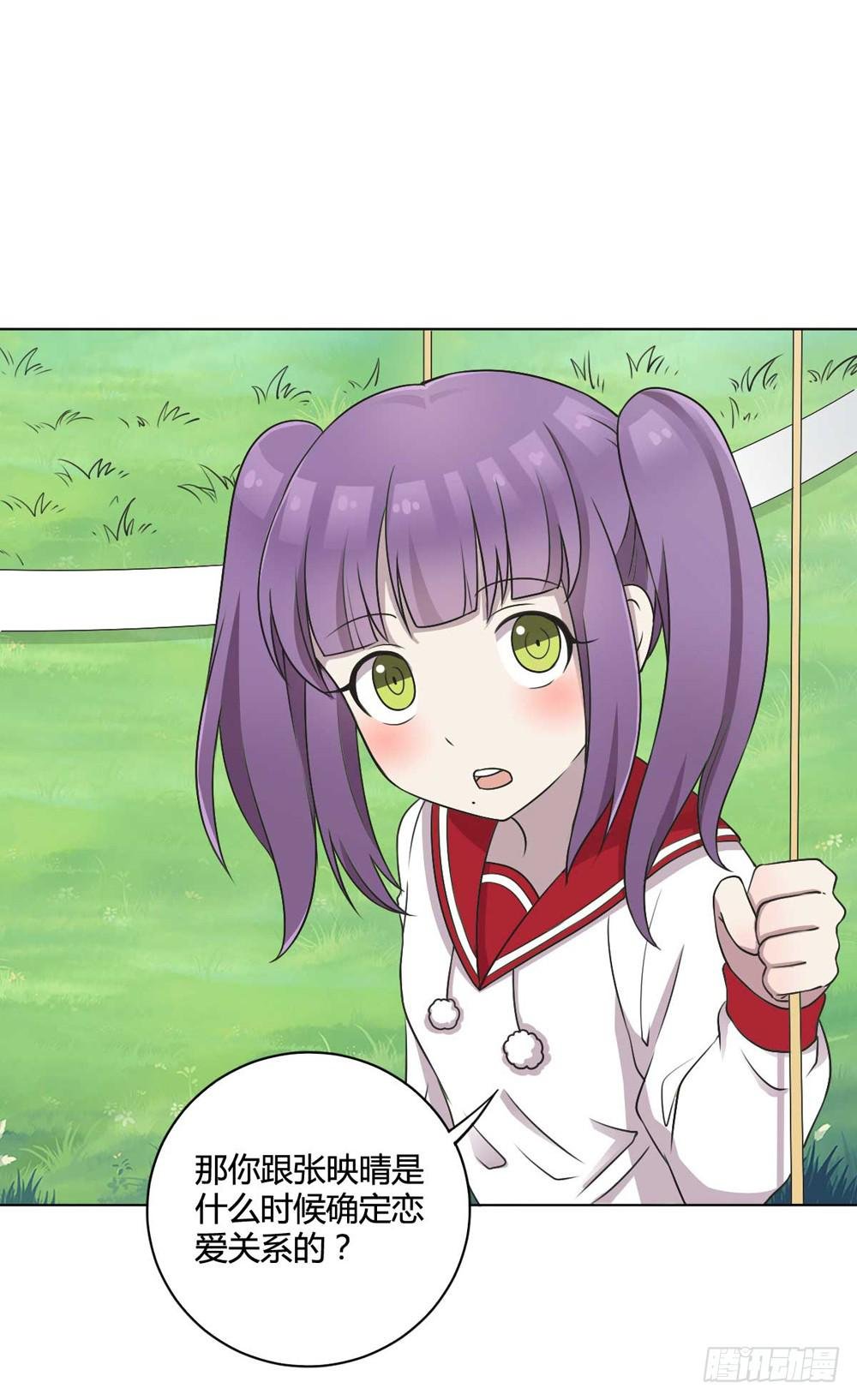 坚强的妈妈