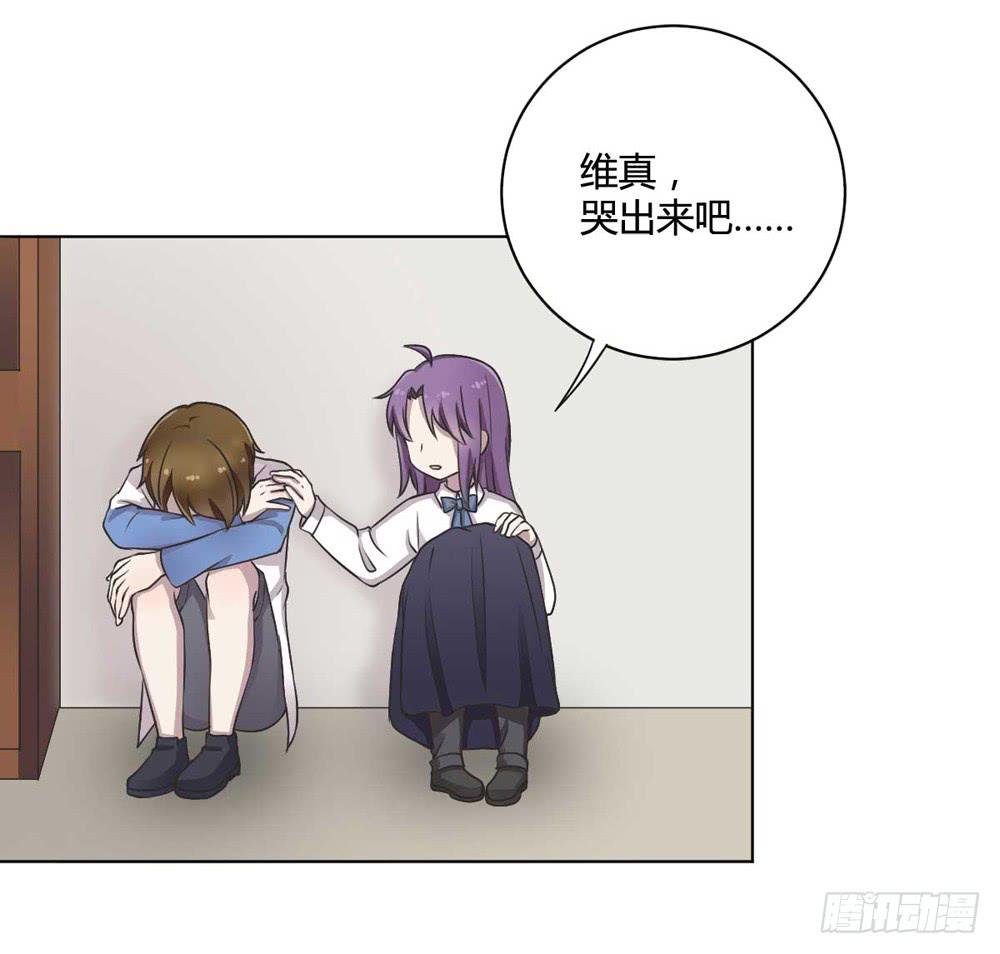 坚强的妈妈