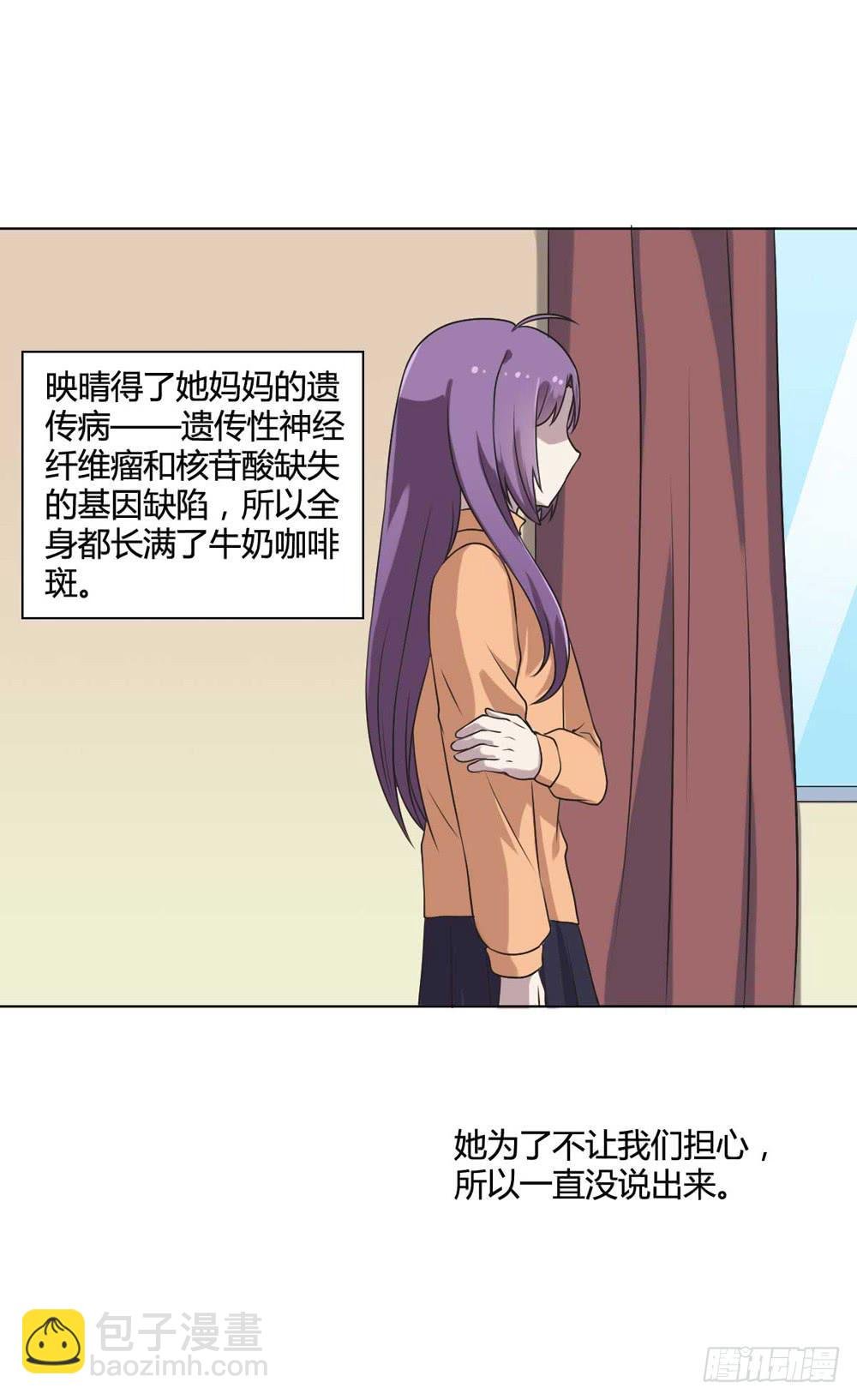 坚强的妈妈