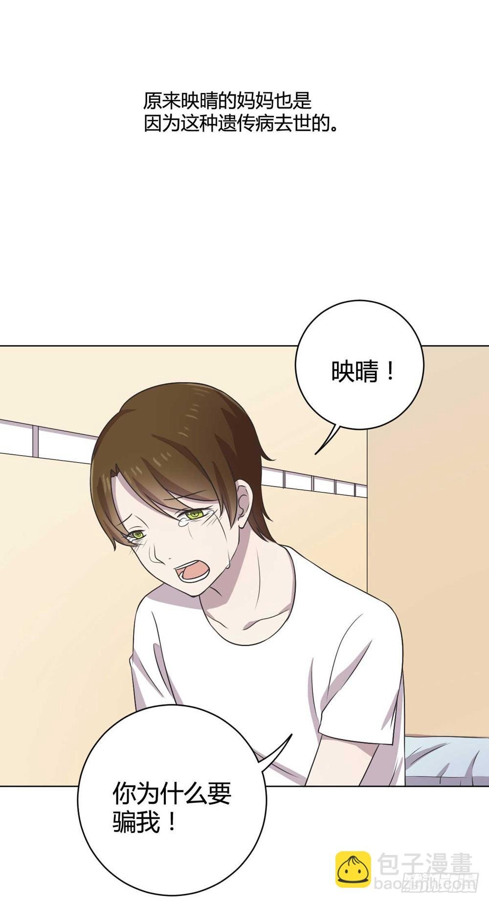 坚强的妈妈