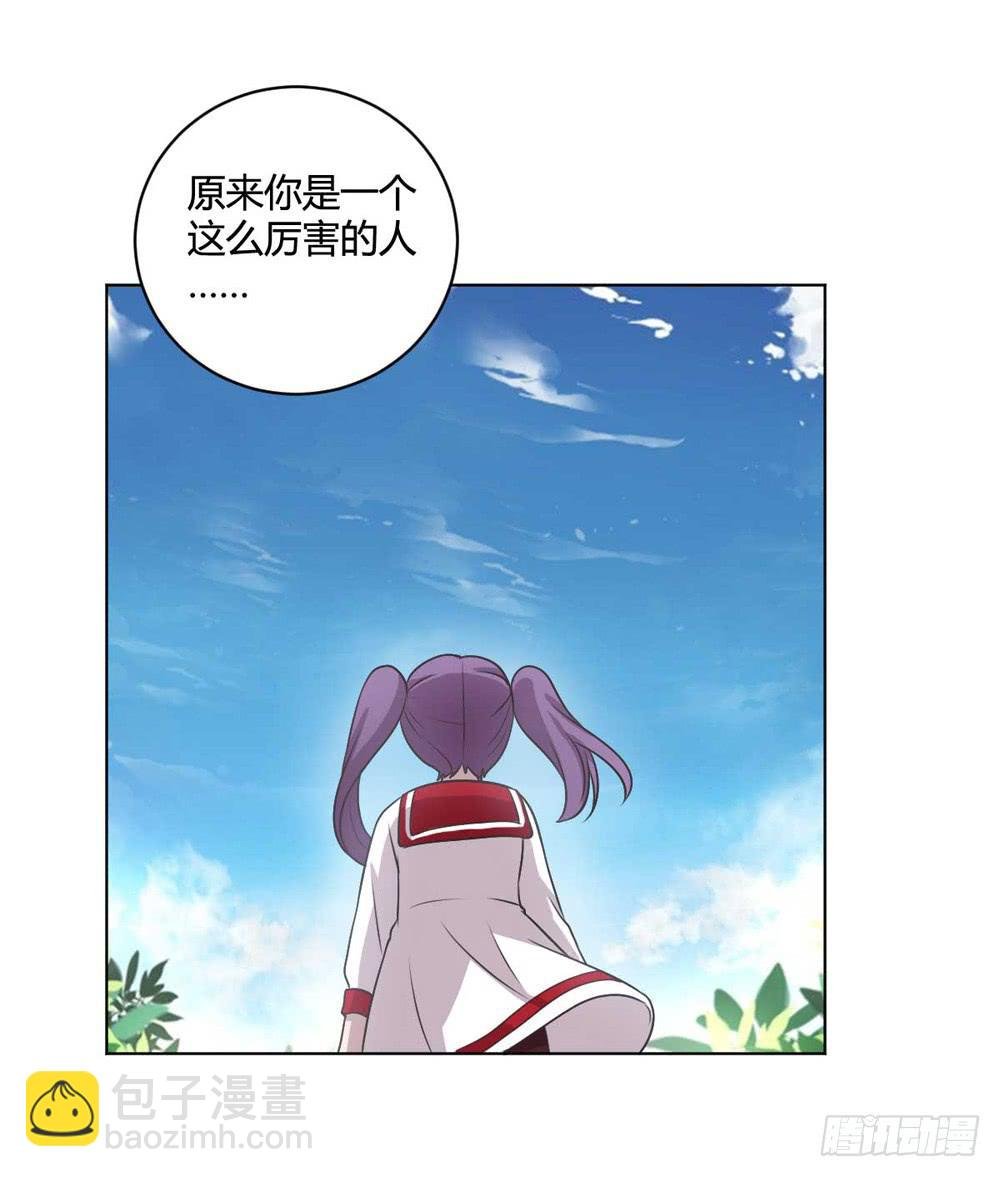坚强的妈妈