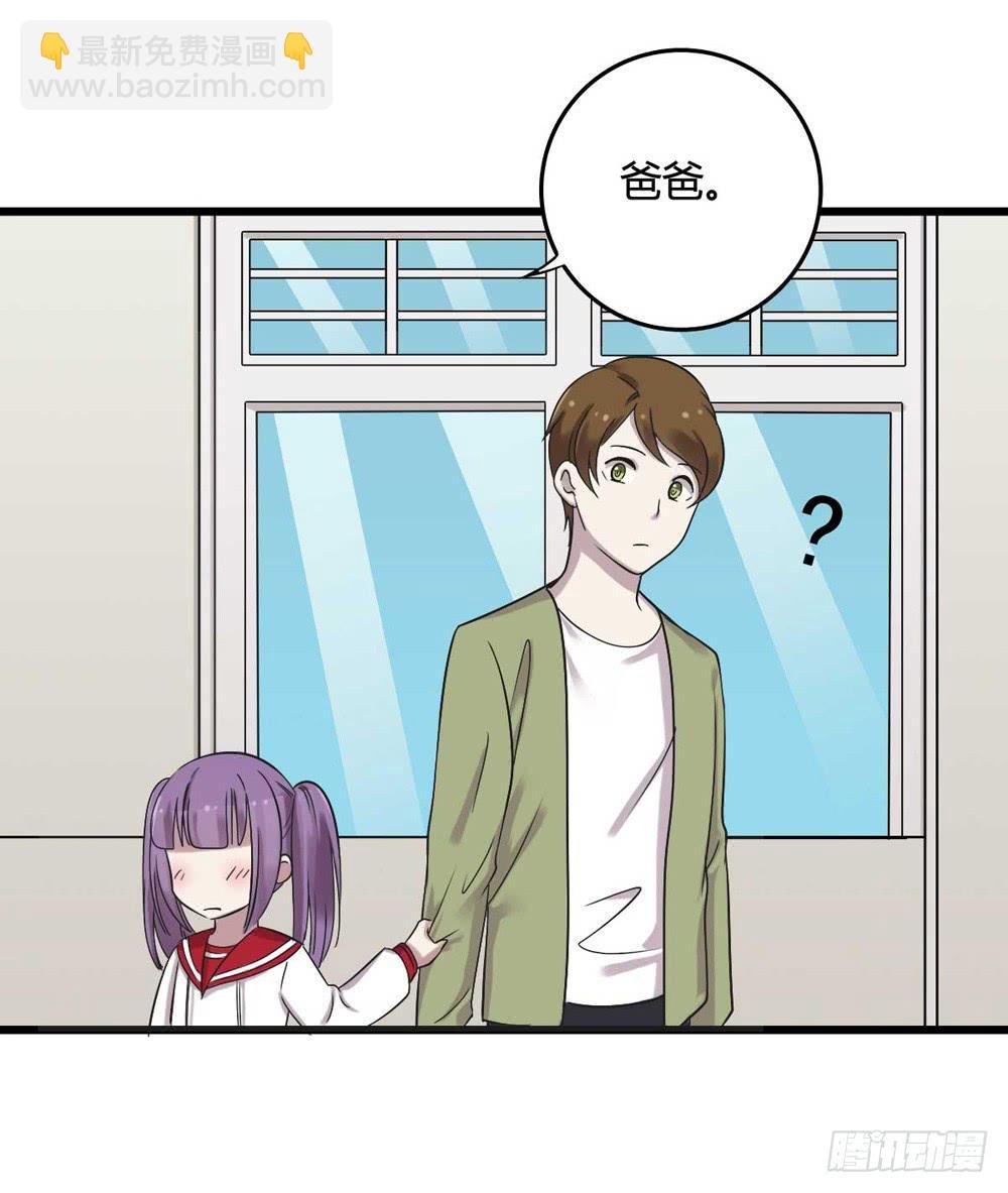 未了的心愿