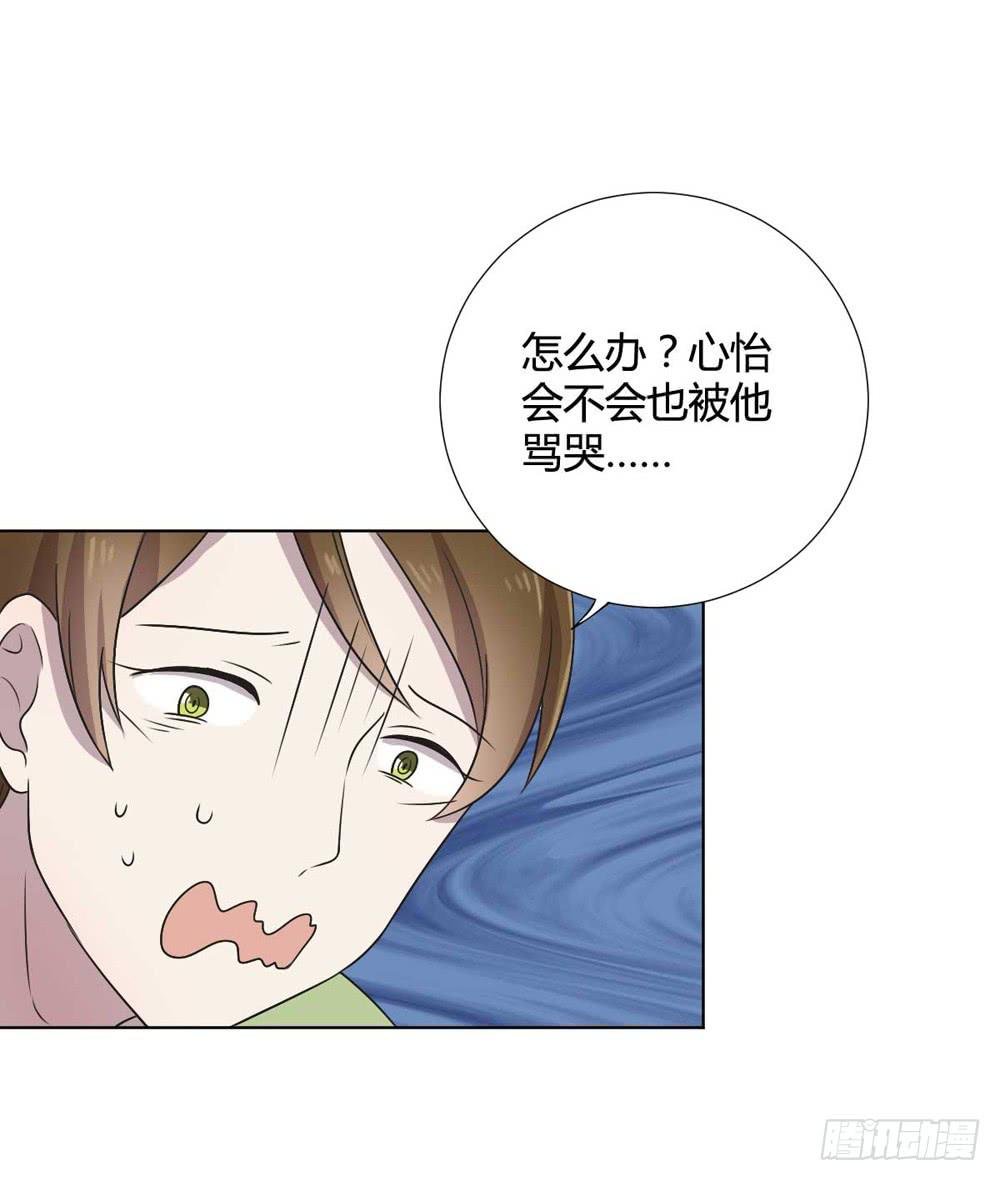 幻影中的旋律