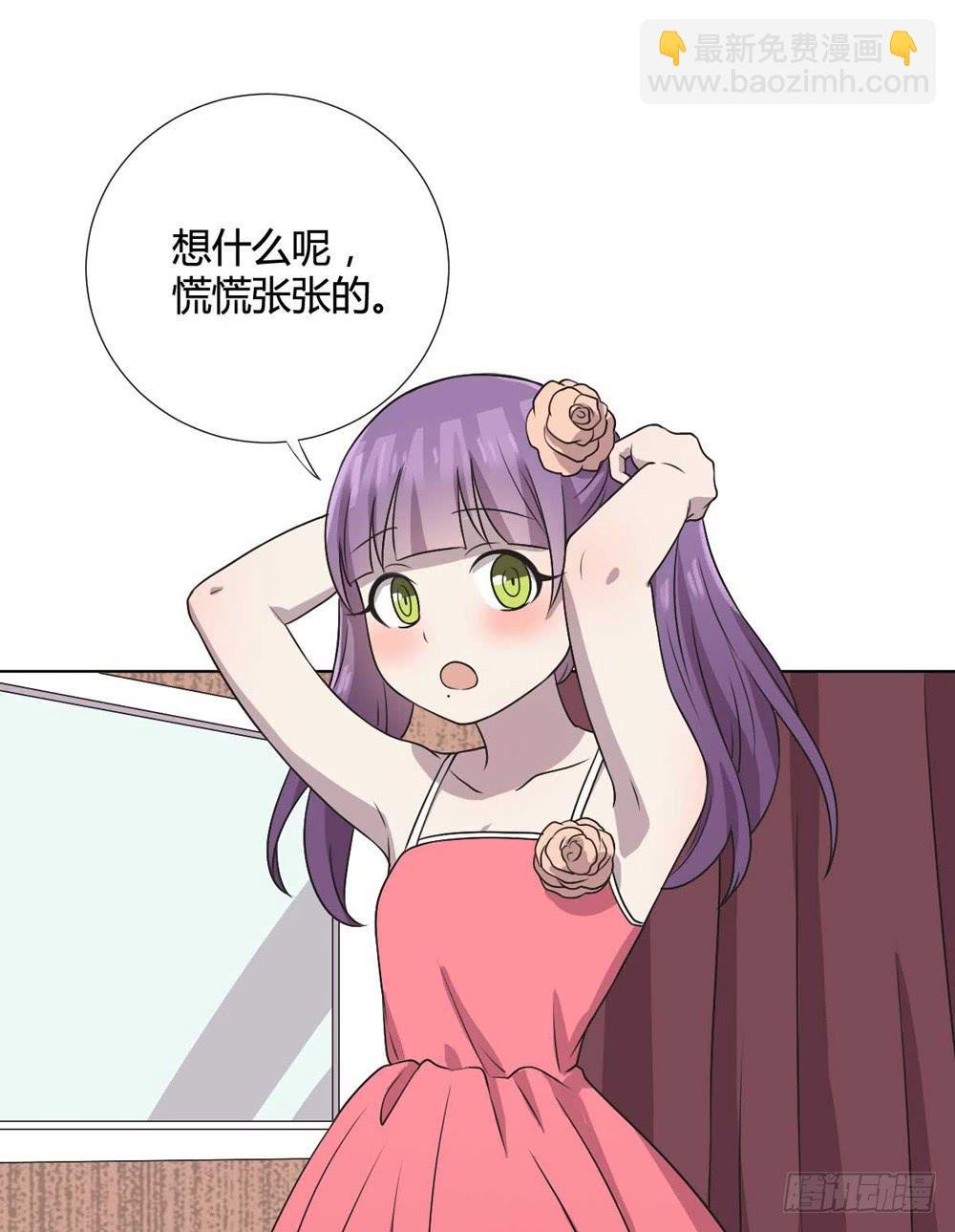 幻影中的旋律