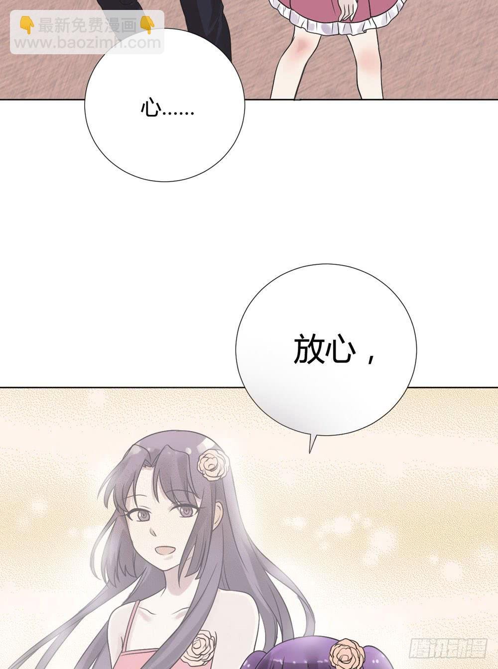 幻影中的旋律