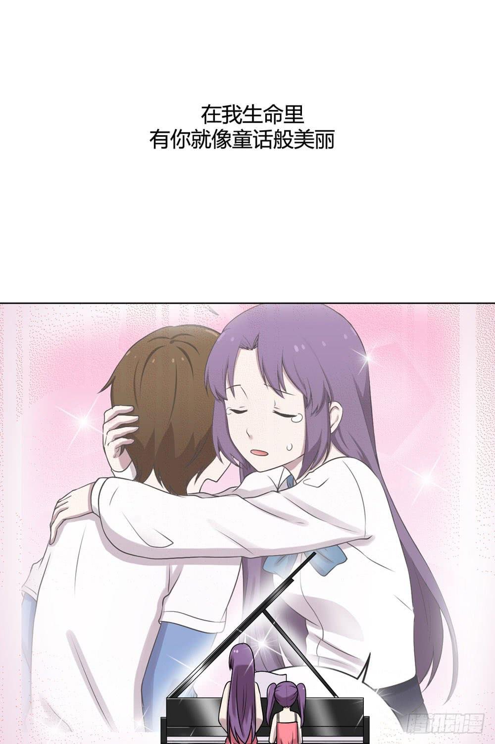 幻影中的旋律