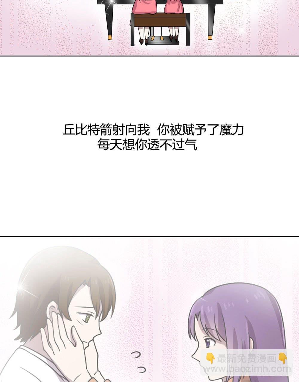 幻影中的旋律