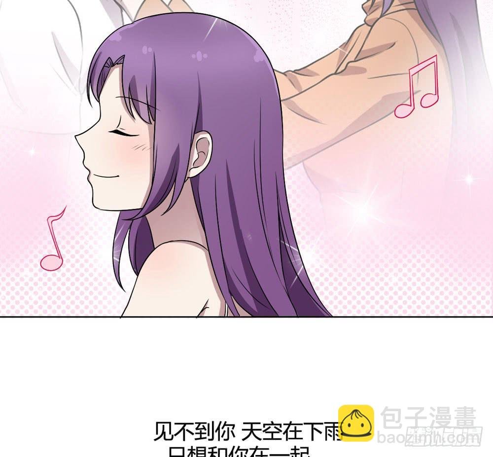 幻影中的旋律