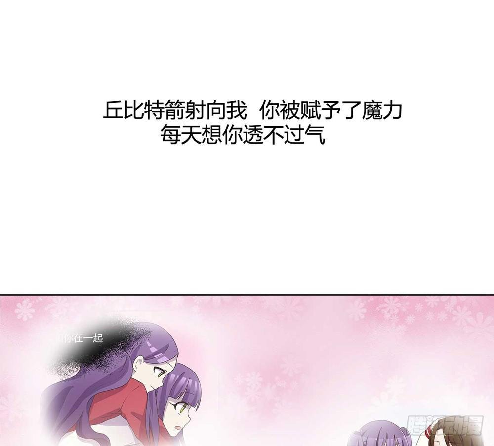 幻影中的旋律