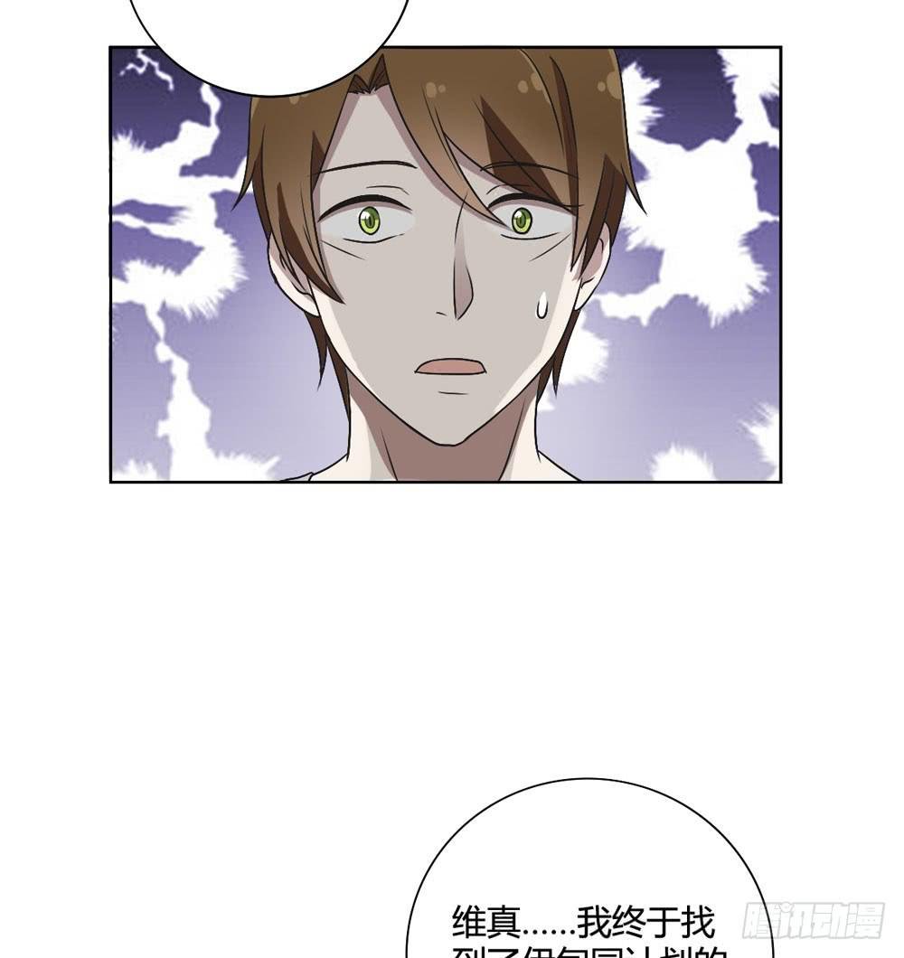 悲伤的终结