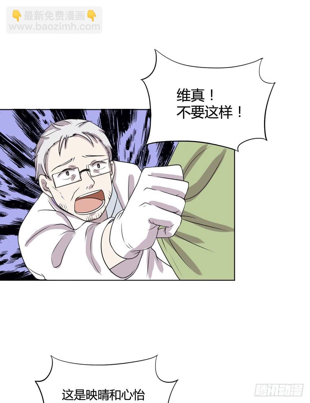 悲伤的终结