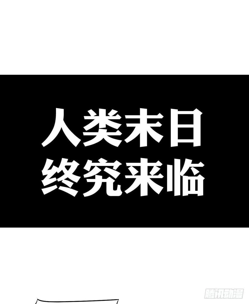 第二季预告