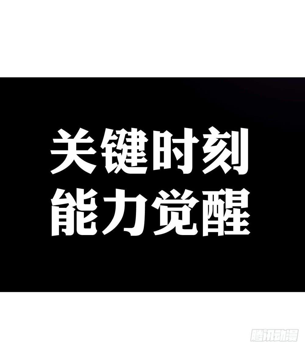 第二季预告