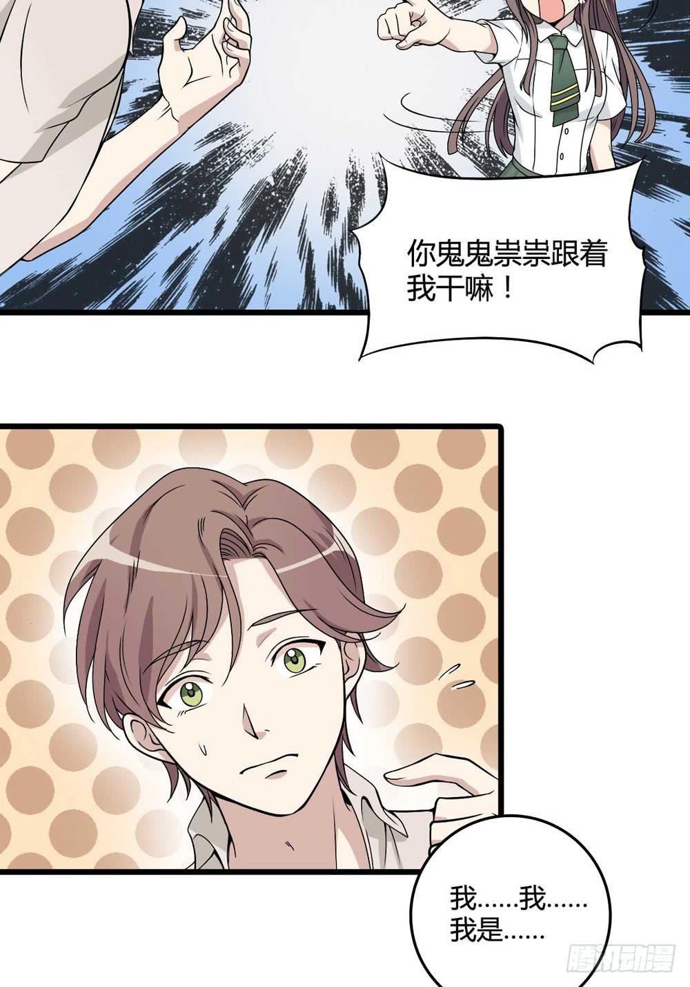 第二季预告