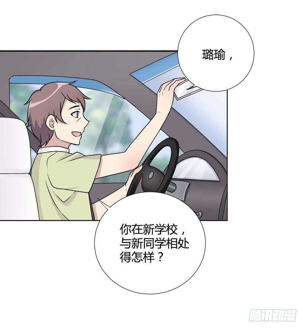 关国荣