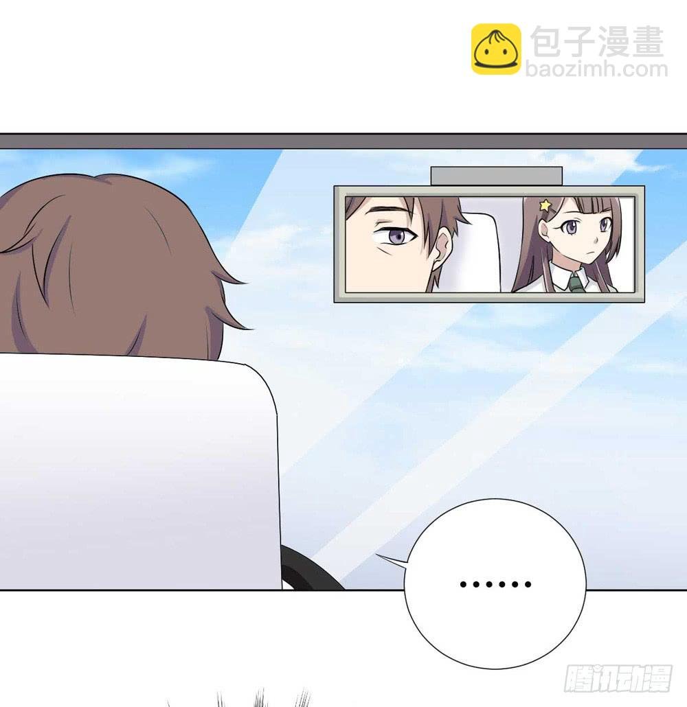 关国荣