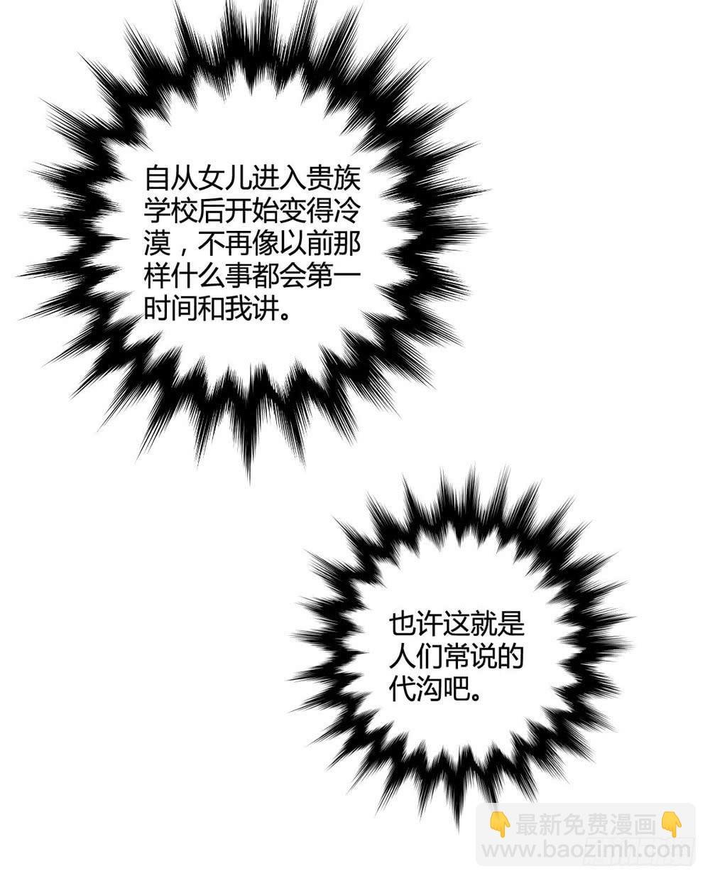 关国荣
