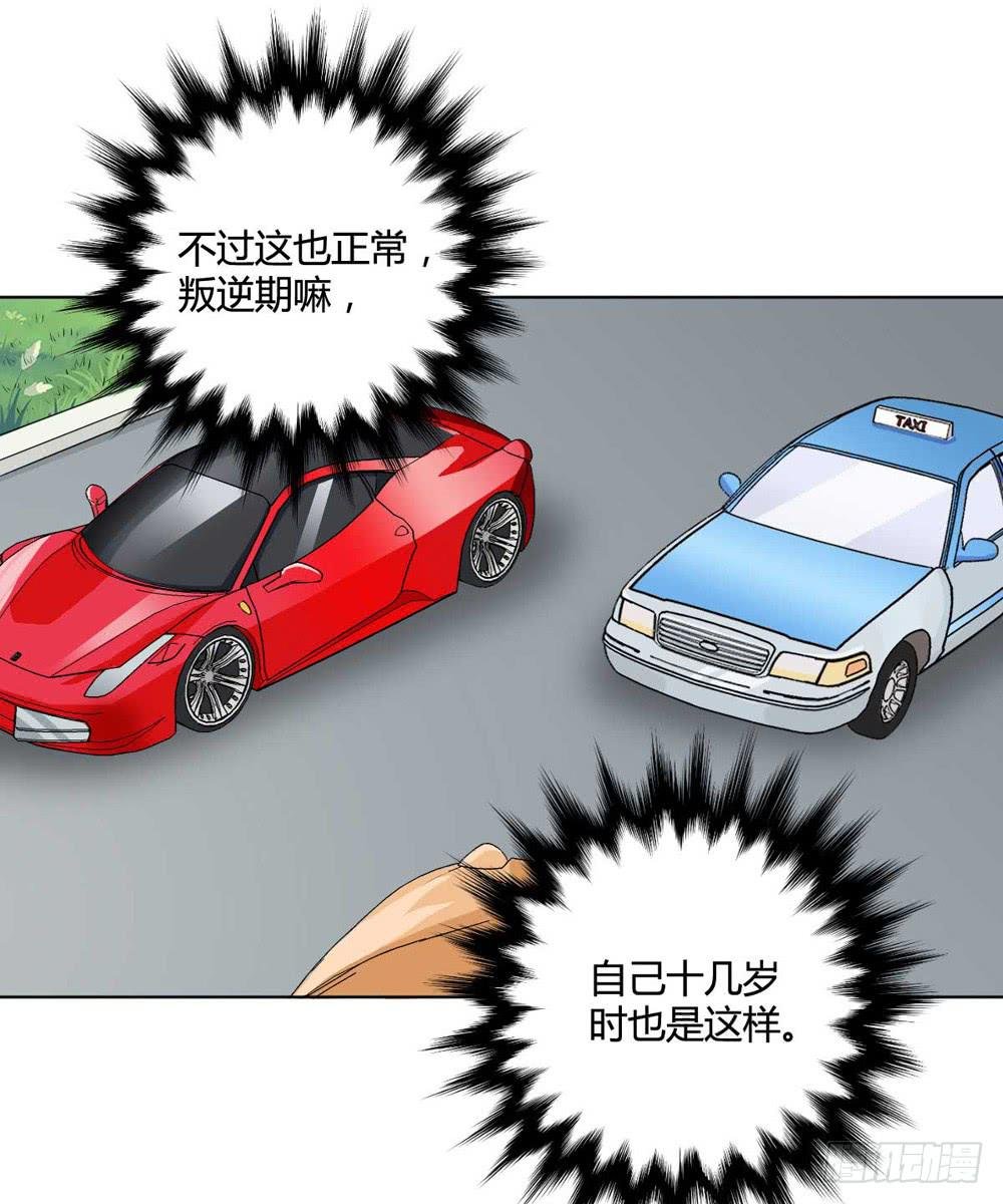 关国荣