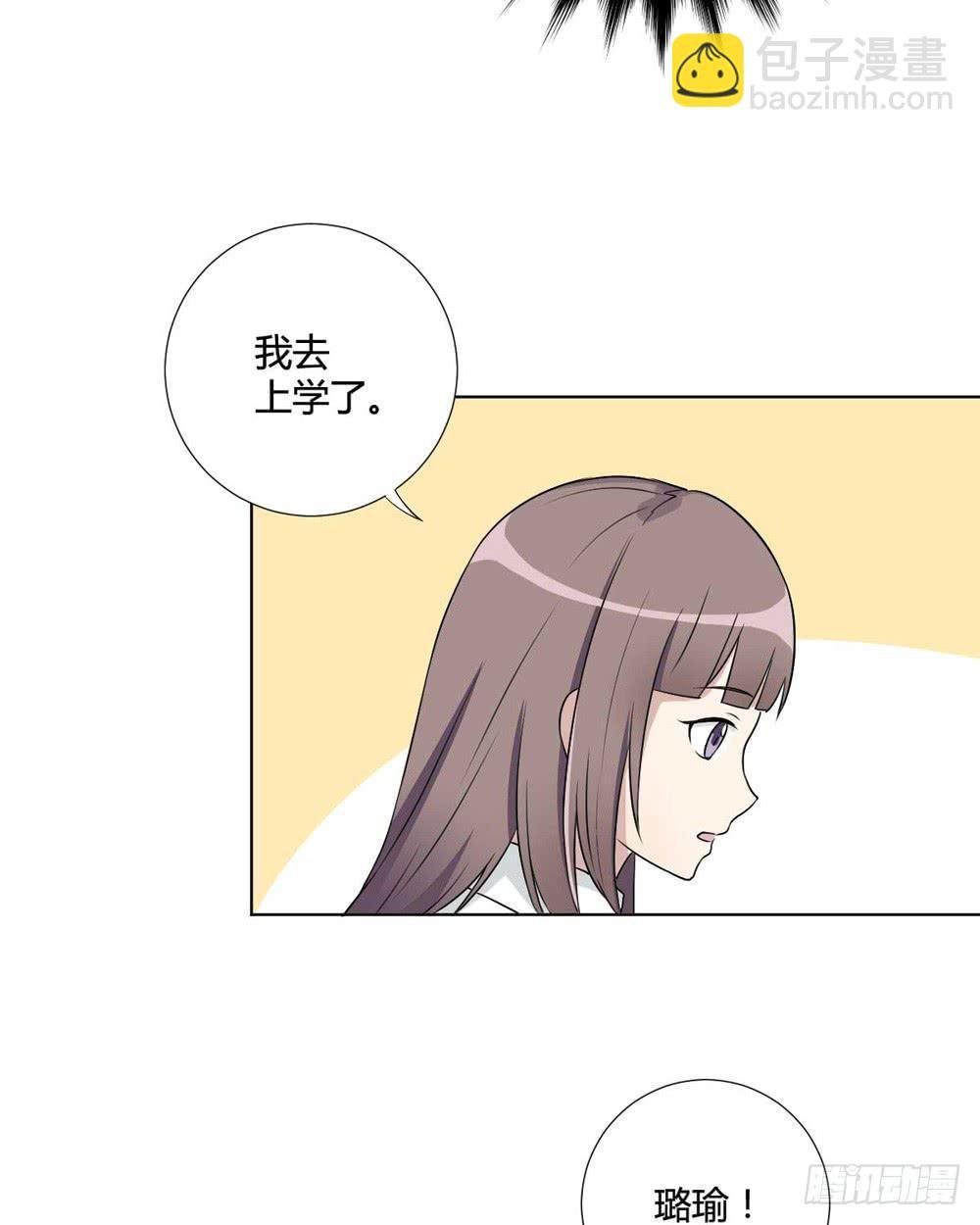 关国荣