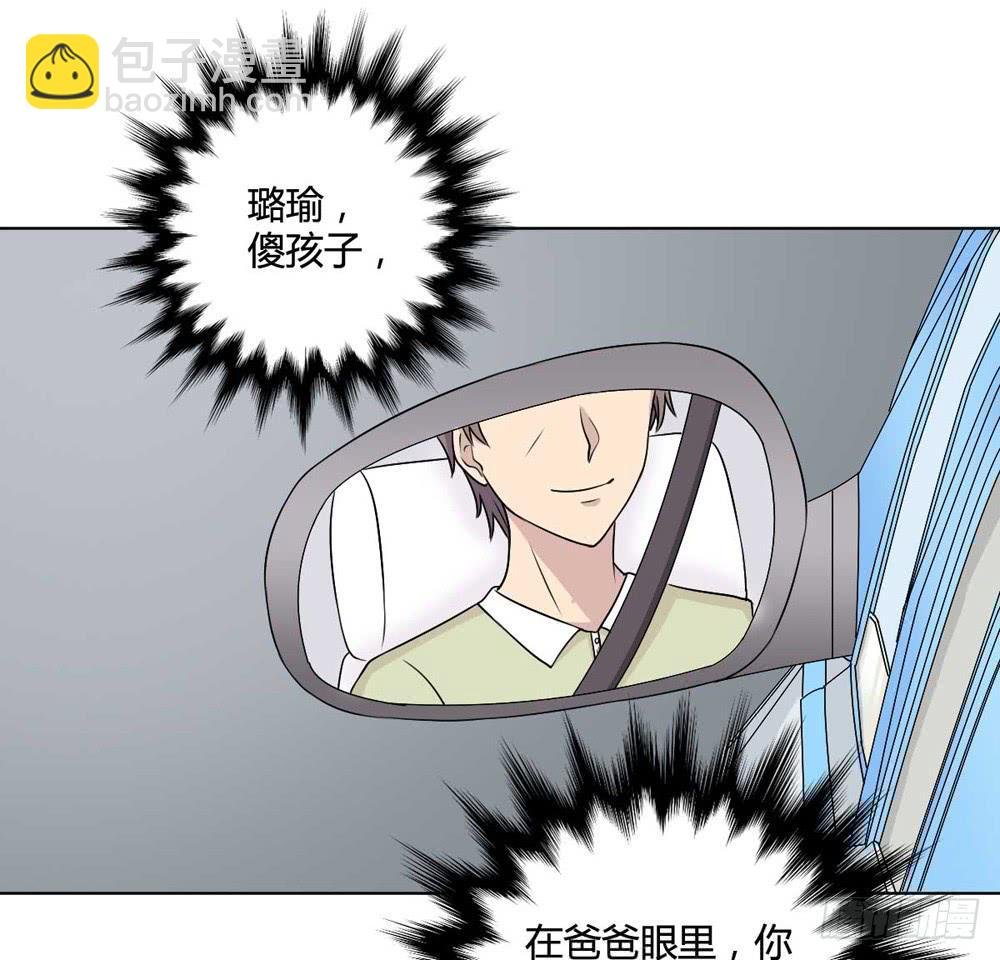 关国荣
