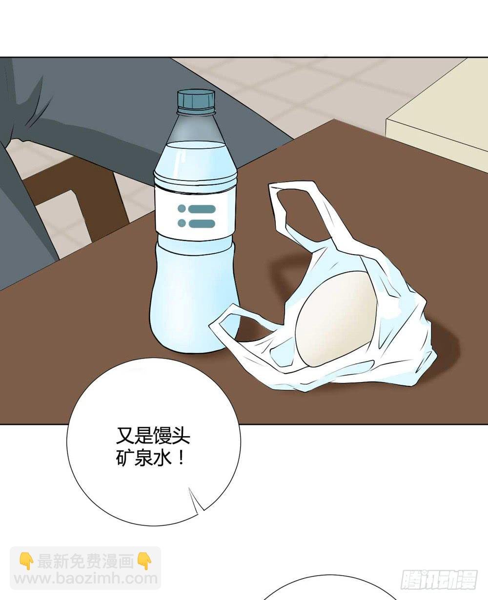 关国荣