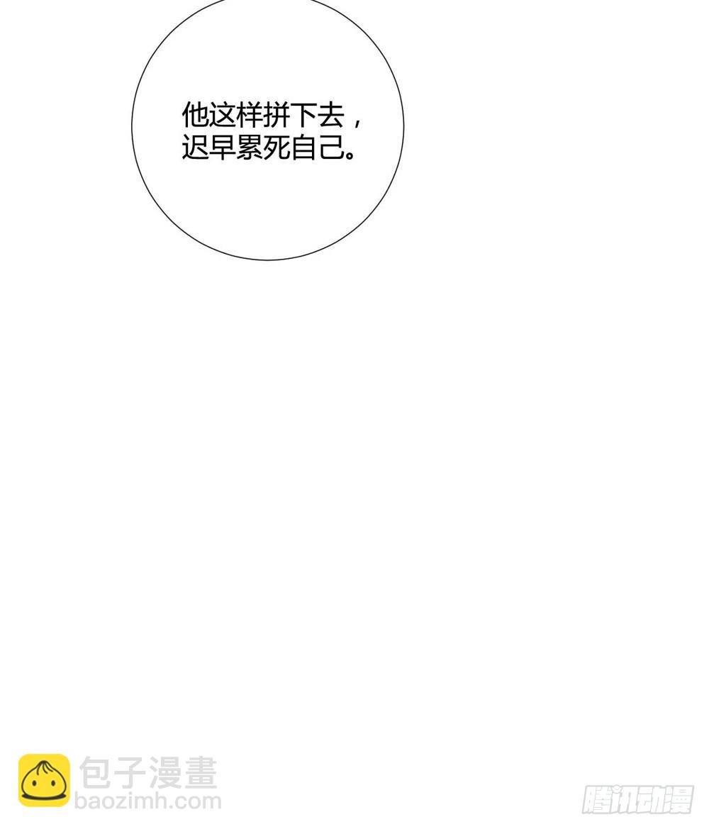 关国荣