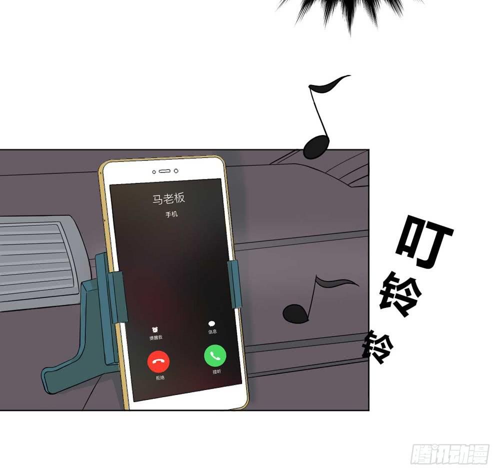 关国荣