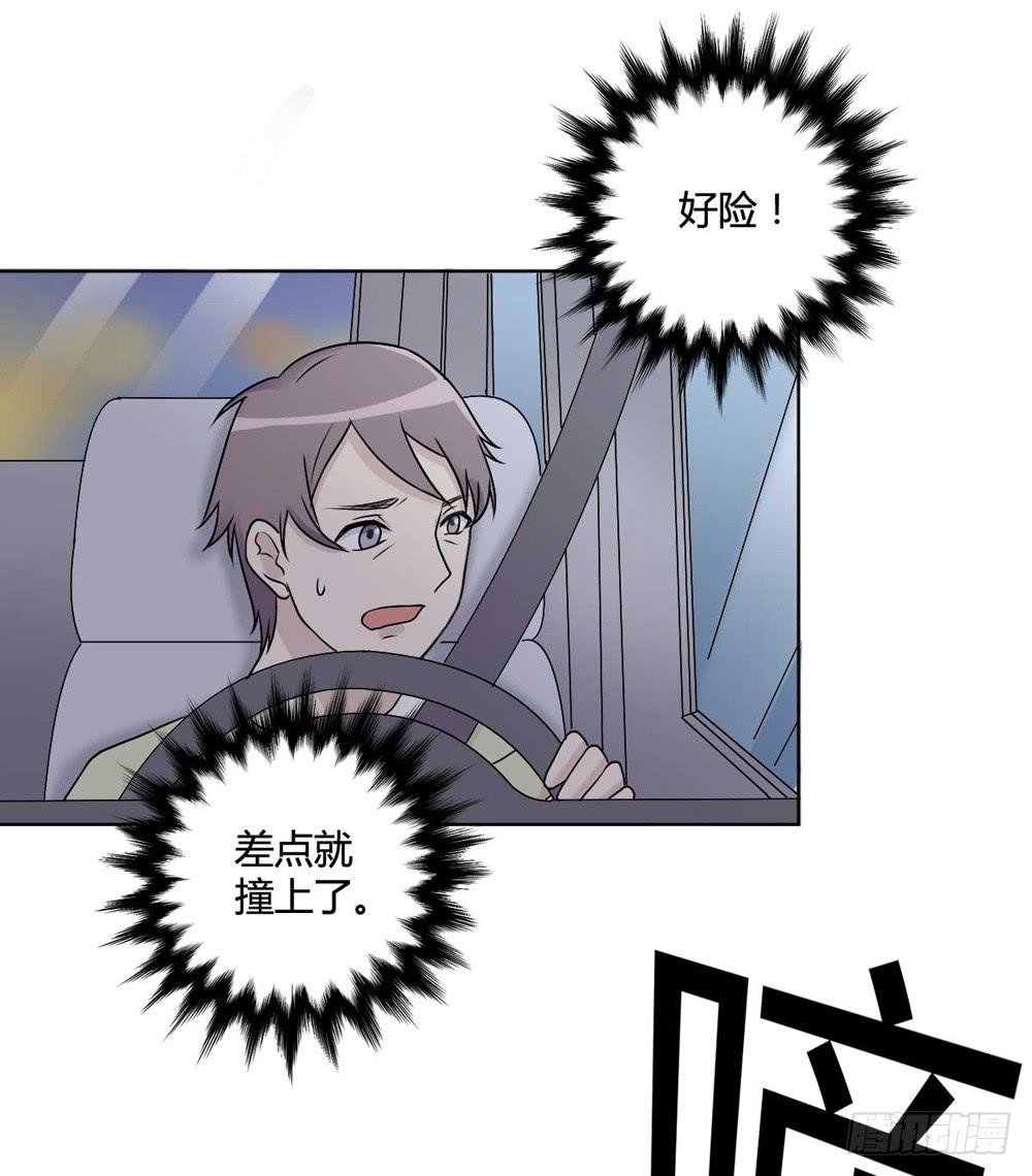 关国荣