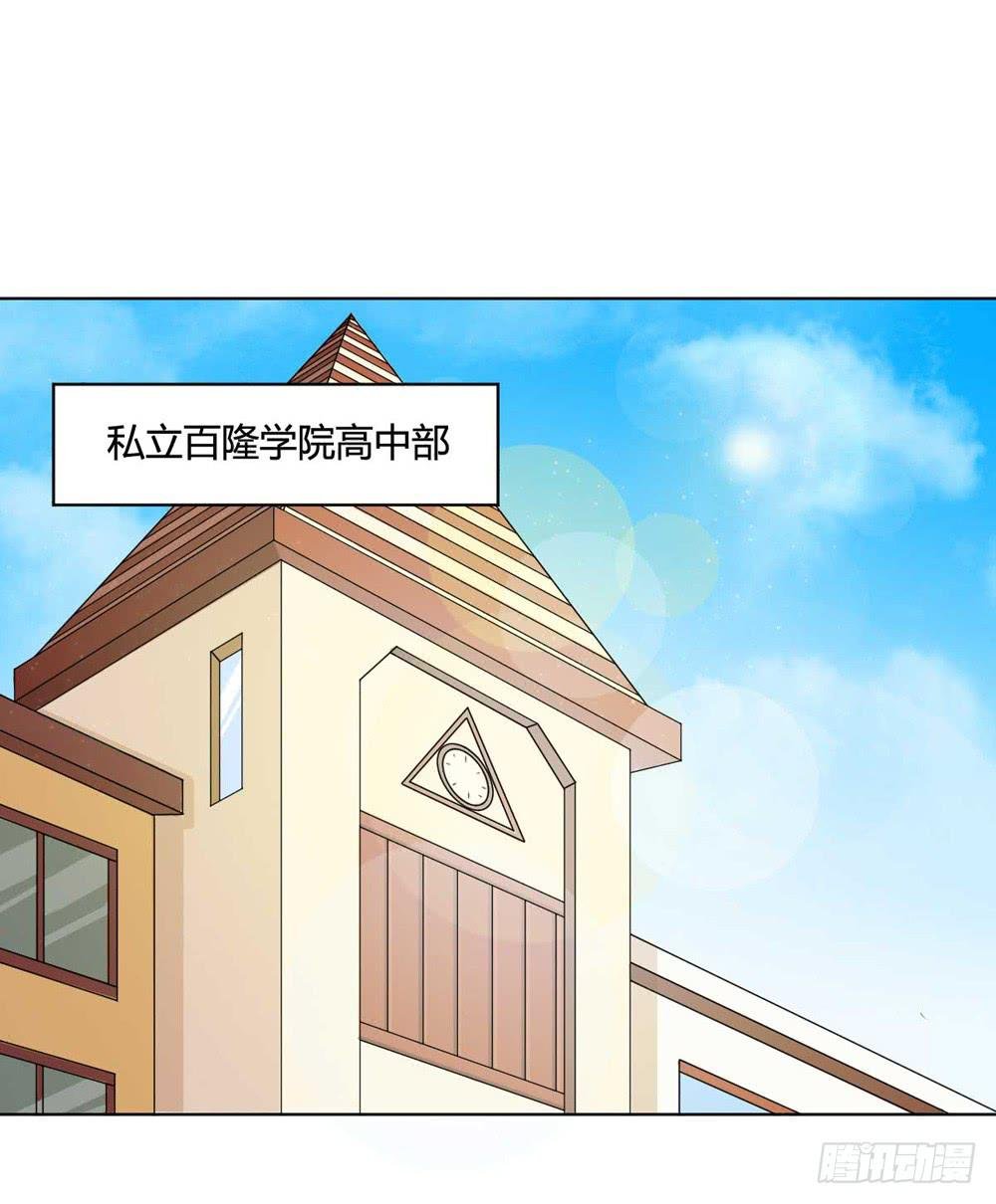 关璐瑜