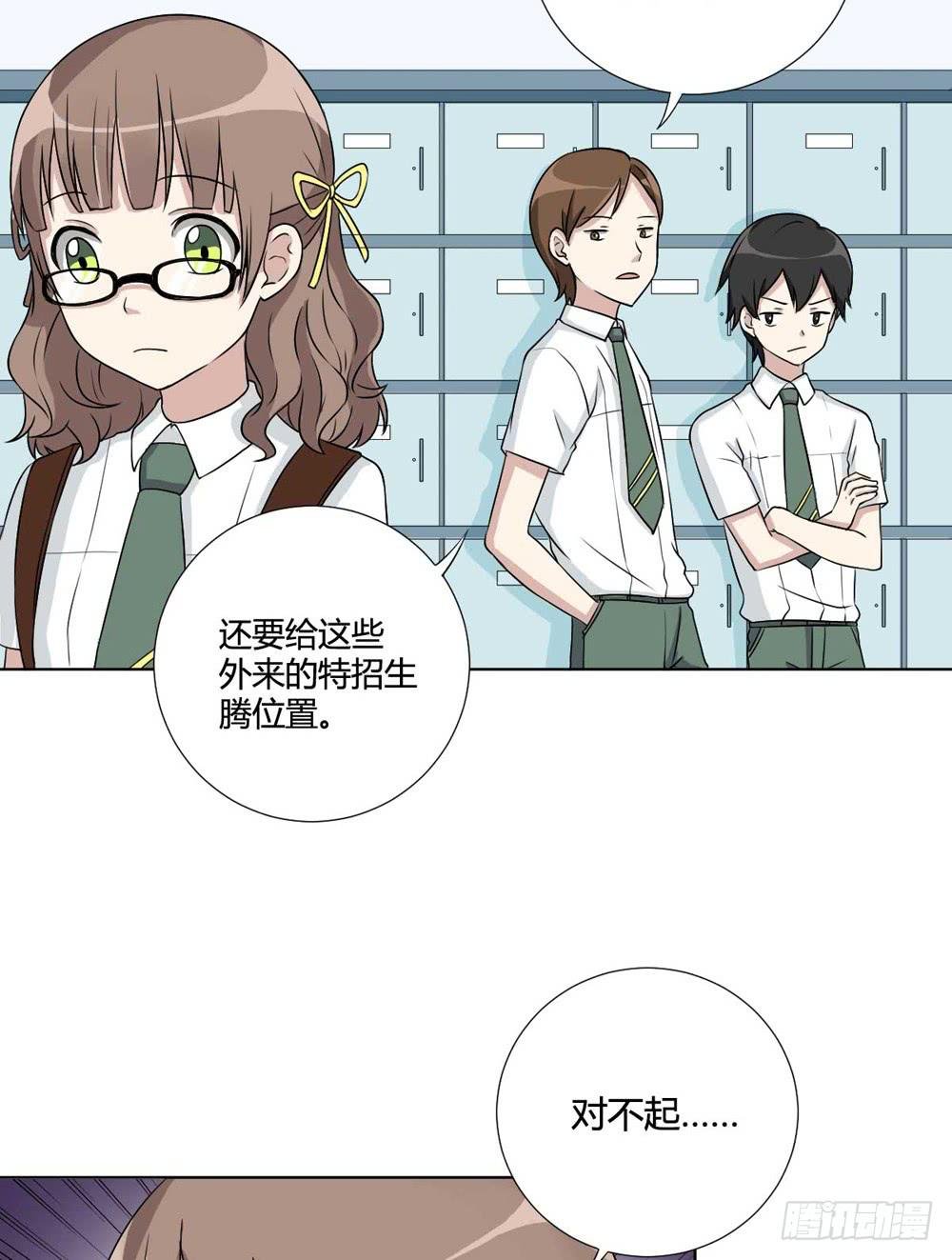 关璐瑜