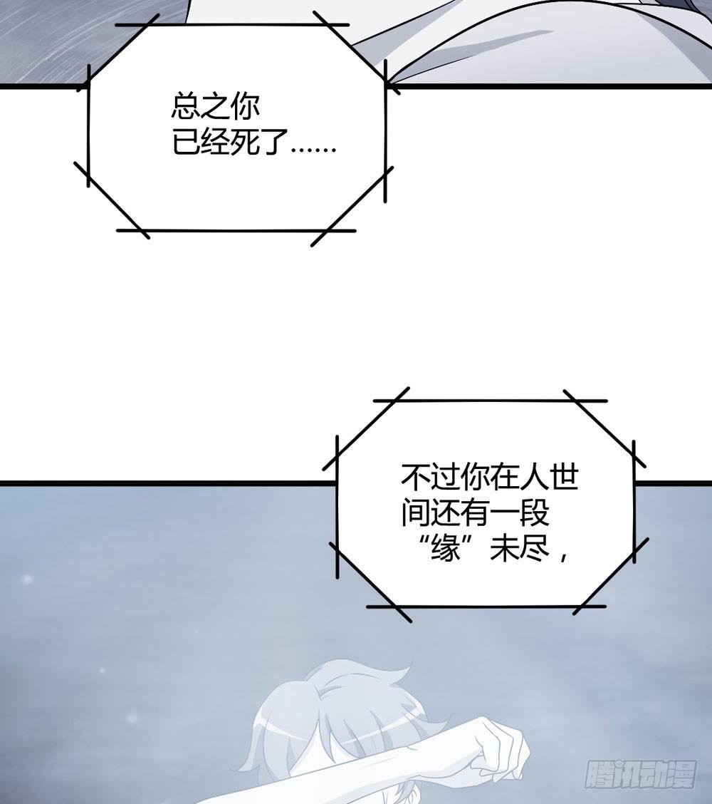 官天凌
