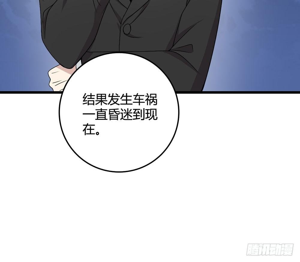 官天凌