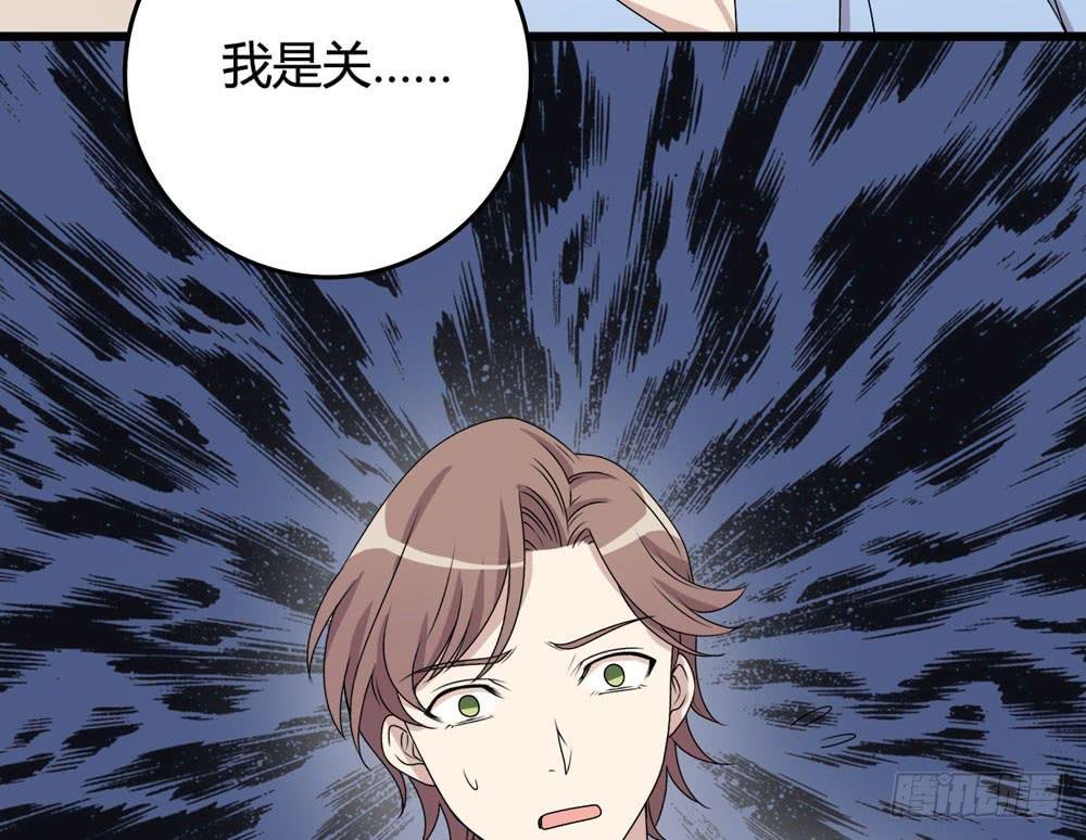 官天凌